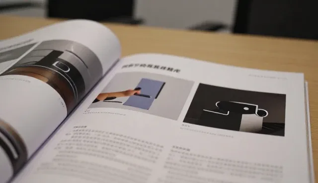 软件研发中选型关注点及实际处理方法